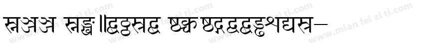 FTT FWHindi DB Demibold字体转换